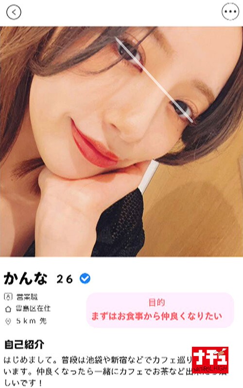 NHDTC-093 이미지 #6