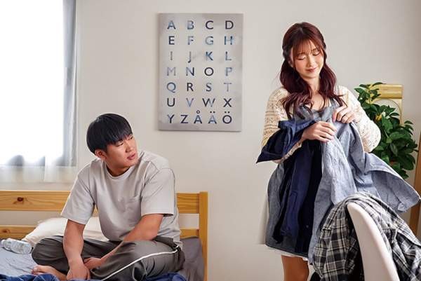 NKKD-355 이미지 #6