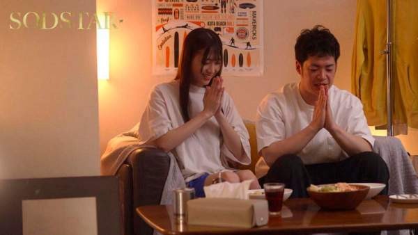 START-381 이미지 #12