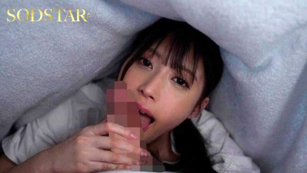 START-381 이미지 #20