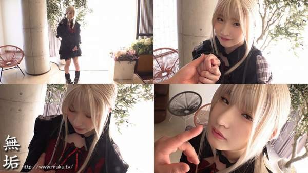 MUKC-105 이미지 #7