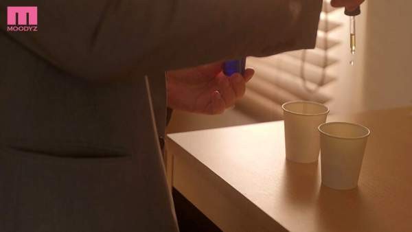 MNGS-009 이미지 #11