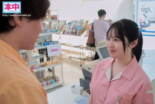 HMN-730 이미지 #5