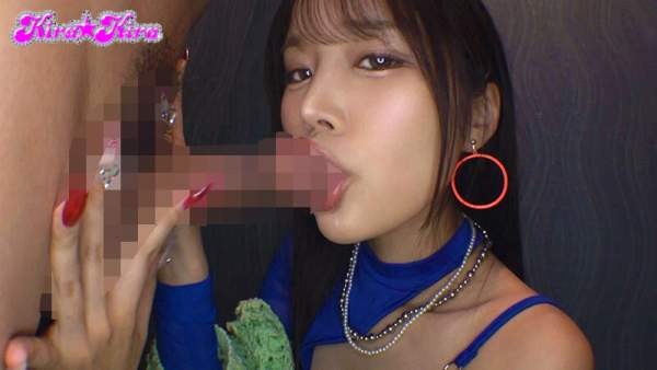 BLK-663 이미지 #5