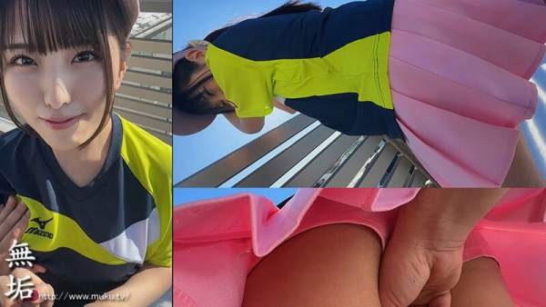 MUCD-333 이미지 #13