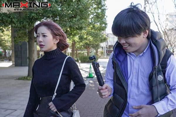 MXGS-1395 이미지 #4