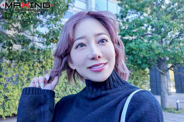 MXGS-1395 이미지 #6