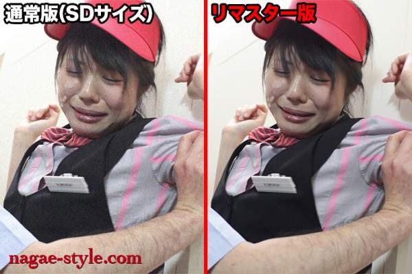 NSFS-411 이미지 #13