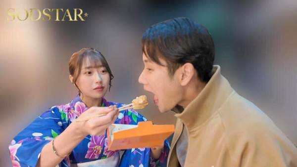 START-408 이미지 #15