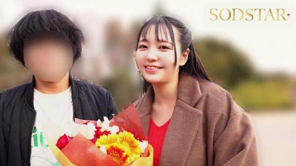 START-329 이미지 #10