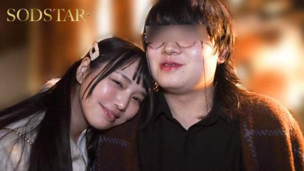 START-329 이미지 #16