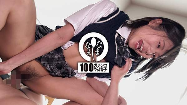 NAMH-041 이미지 #9