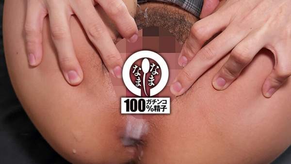 NAMH-041 이미지 #13