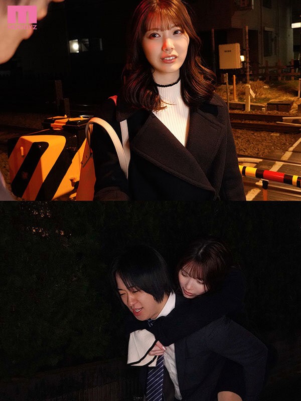 MIDA-304 이미지 #4