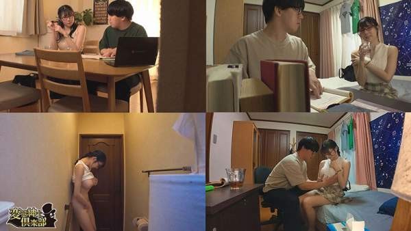 CLUB-881 이미지 #4