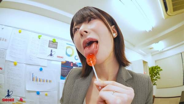 SMOK-021 이미지 #4