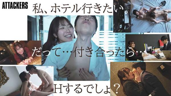 YUJ-043 이미지 #4