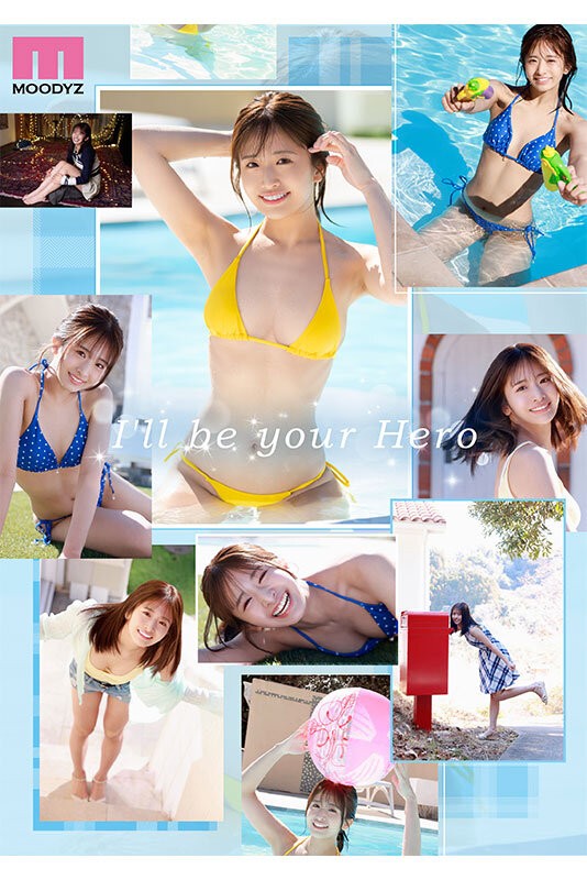 MIDA-300 이미지 #4