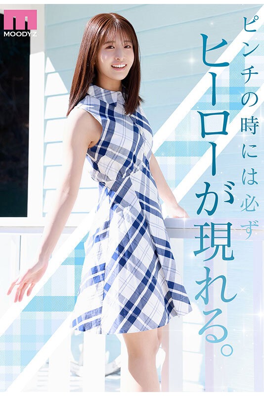 MIDA-300 이미지 #5