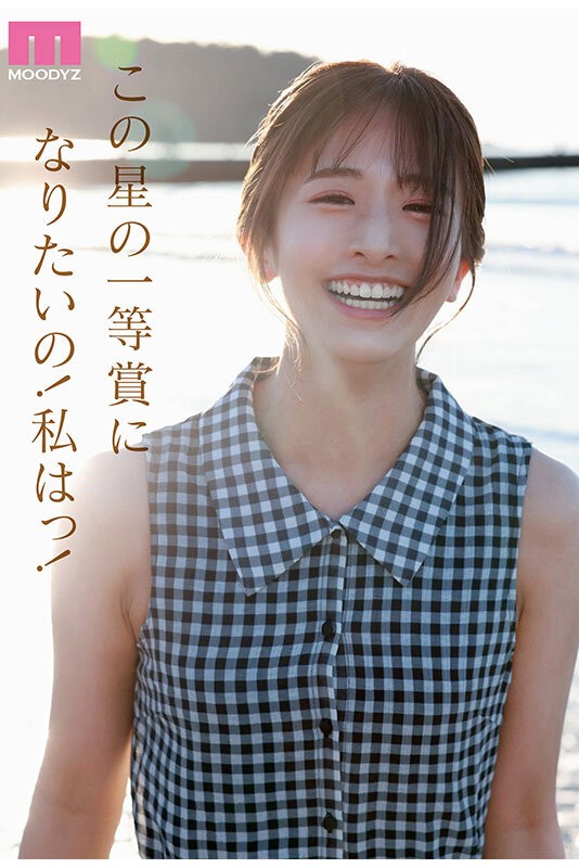 MIDA-300 이미지 #9