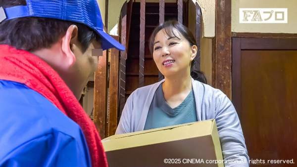 HOKS-204 이미지 #4