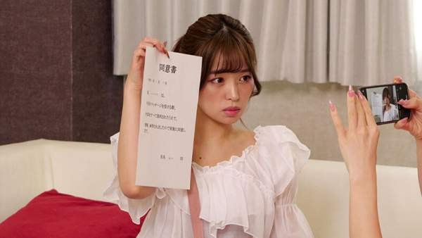 FJIN-096 이미지 #5