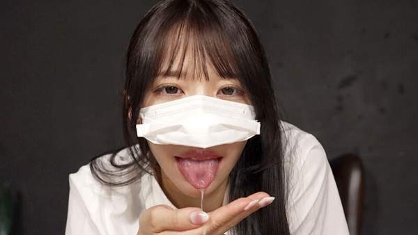 URKK-117 이미지 #7