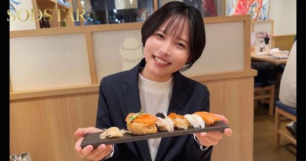 START-387 이미지 #6