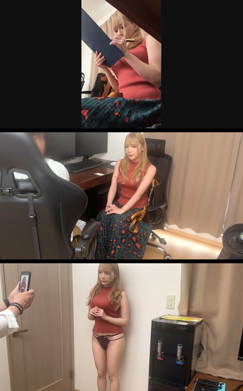 NEKK-005 이미지 #6