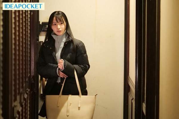 IPZZ-648 이미지 #9