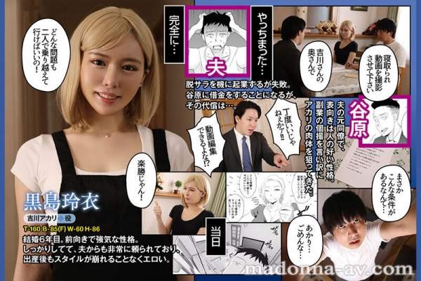 URE-127 이미지 #4