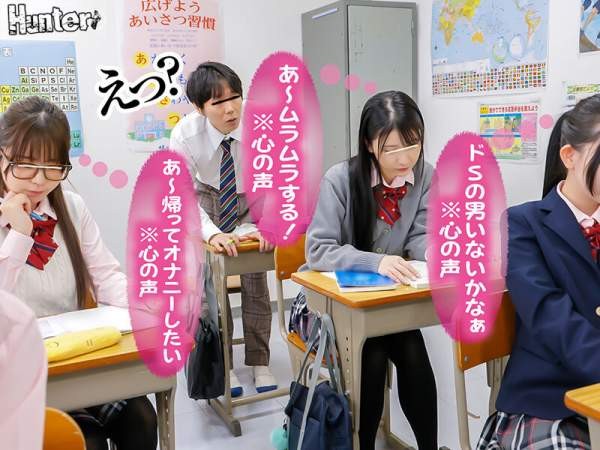 HUNTC-411 이미지 #5