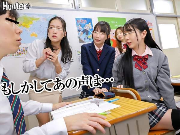 HUNTC-411 이미지 #6