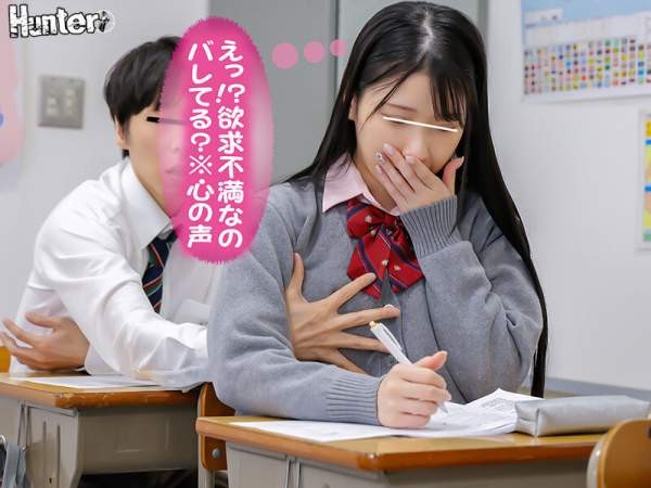 HUNTC-411 이미지 #7