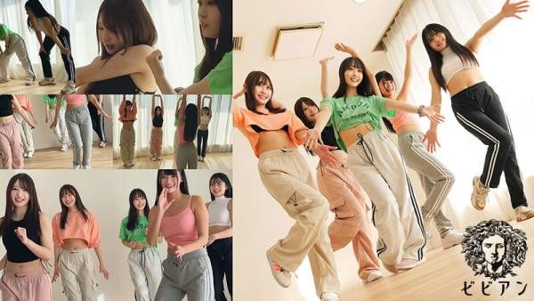 BBAN-540 이미지 #4