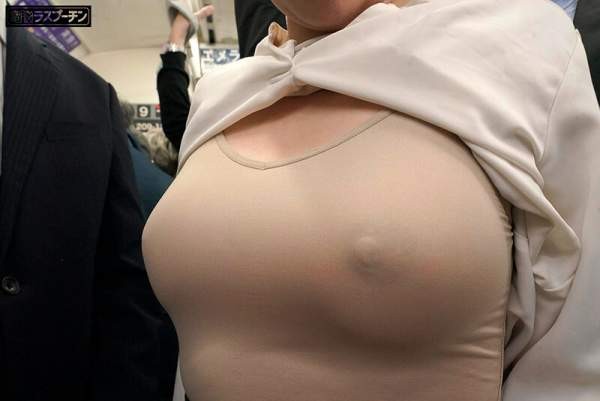 DRPT-094 이미지 #7