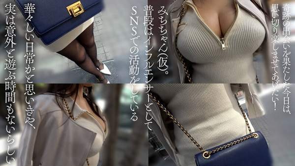 AIAV-030 이미지 #6