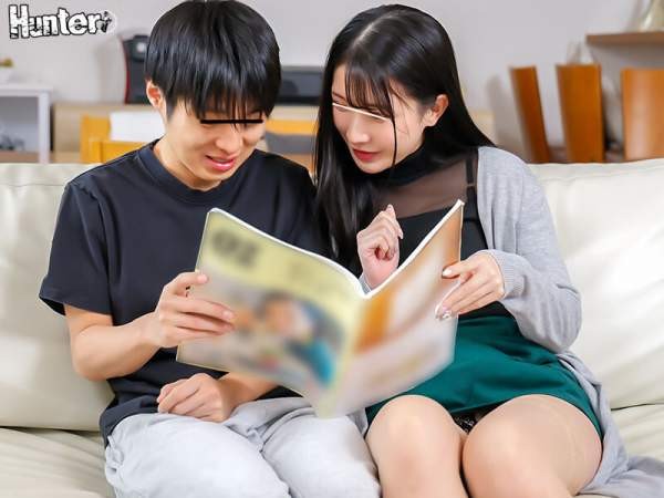 HUNTC-410 이미지 #7