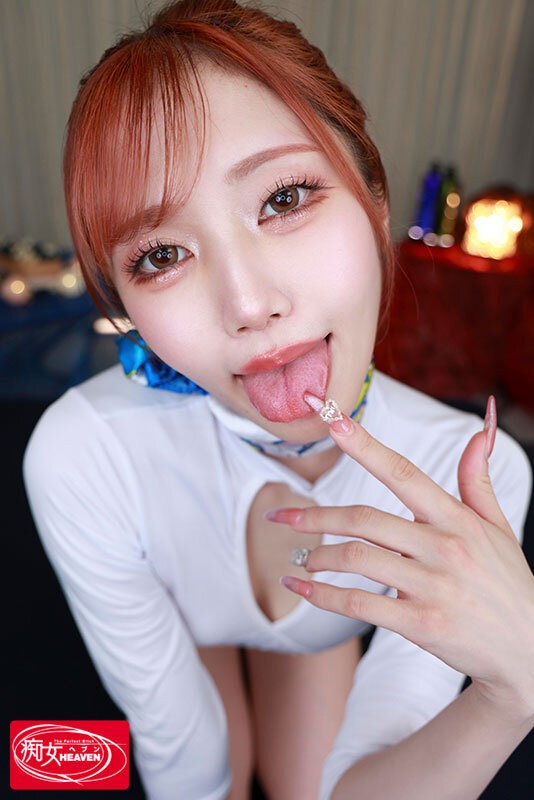 CJVR-042 이미지 #3