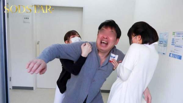 START-395 이미지 #5