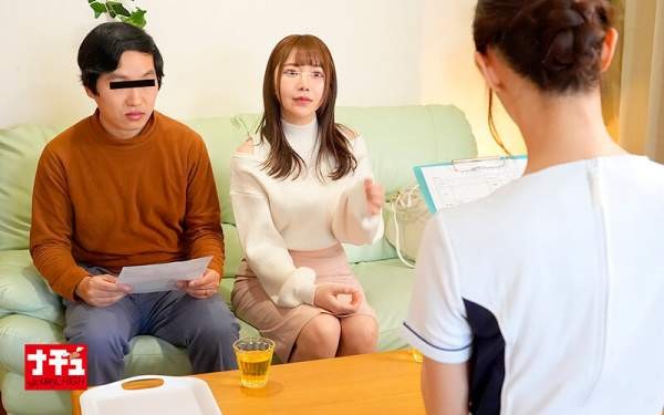 NHDTC-102 이미지 #15