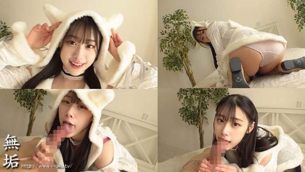 MUKC-108 이미지 #7