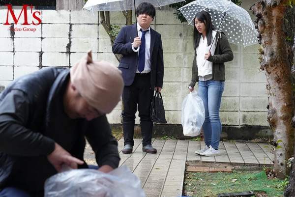 MVSD-661 이미지 #4