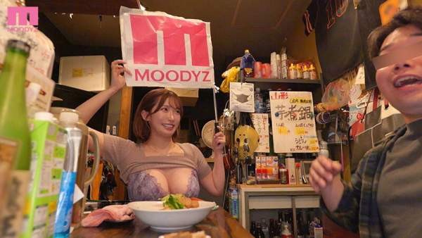 MNGS-013 이미지 #13