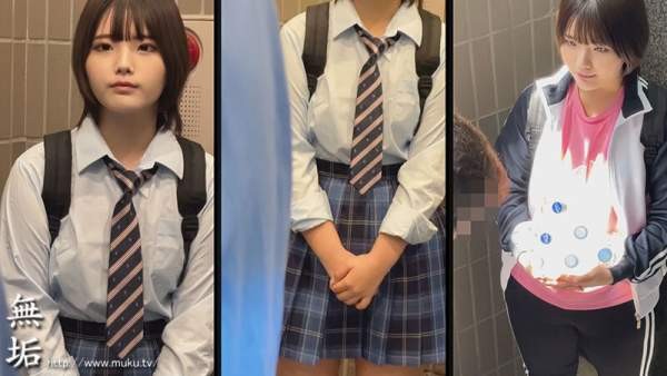 MUKD-555 이미지 #4