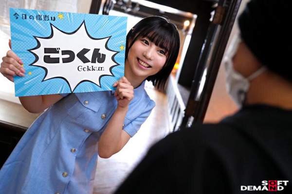 SDMUA-091 이미지 #6