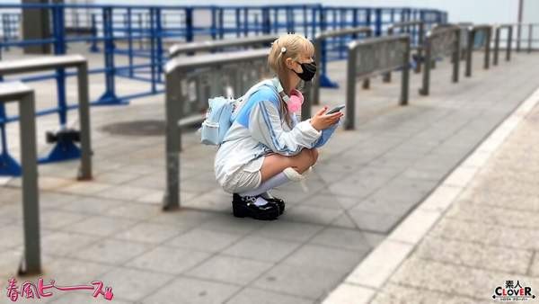 STCV-568 이미지 #4