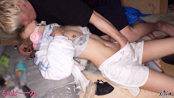 STCV-568 이미지 #8