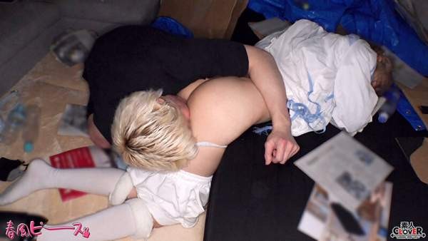 STCV-568 이미지 #9