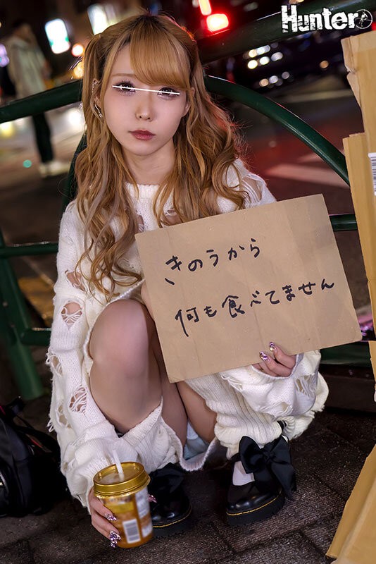 HHF-086 이미지 #4